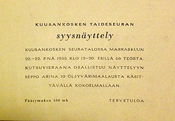 kuts6.jpg